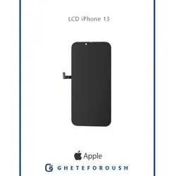 ال سی دی ایفون LCD iPhone 13 |