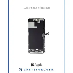 ال سی دی ایفون LCD iPhone 14 Pro Max |