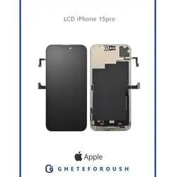 ال سی دی ایفون LCD iPhone 15 Pro |