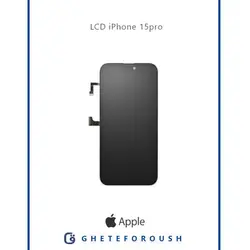 ال سی دی ایفون LCD iPhone 15 Pro |
