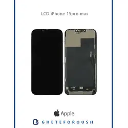 ال سی دی ایفون LCD iPhone 16 Pro Max |