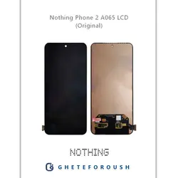 ال سی دی ناتینگ فون LCD Nothing Phone 2 |