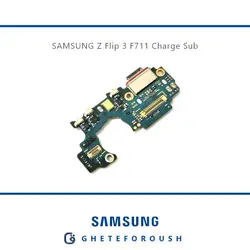 برد شارژ سامسونگ Samsung Z Flip 3 F711 |
