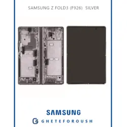 تاچ و ال سی دی سامسونگ Touch-Lcd Samsung Z FOLD3 F926 |