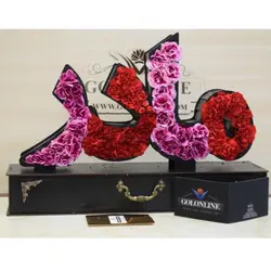 استند love یا مادر