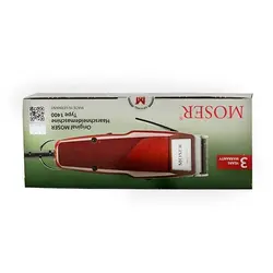 ماشین اصلاح موی سر و صورت موزر مدل ۱۴۰۰ - گل انار