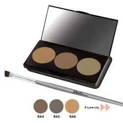 پالت سایه ابرو دیکلا شماره ۲ - گل انار