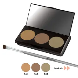 پالت سایه ابرو دیکلا شماره ۱ - گل انار