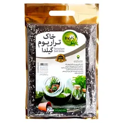 خاک تراریوم ارگانیک گیلدا