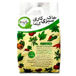 خاک سبزی کاری گیلدا بسته 12 لیتری
