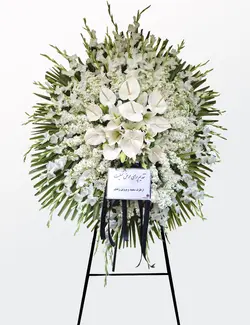 تاج گل یک طبقه ارزان سفید ترحیم