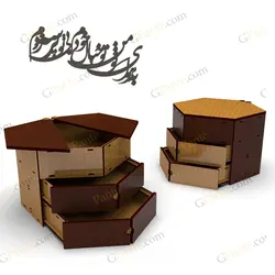 فایل لیزری جعبه هدیه و کادویی 6 ضلعی مدل ساحل