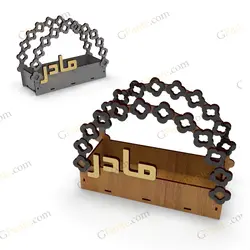 طرح برش لیزر سبد گل برای روز مادر