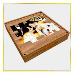 طرح برش لیزر 8 بازی در یک جعبه منچ | تخته نرد | شطرنچ | مار و پله