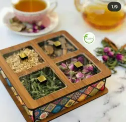 طرح لیزر جعبه دمنوش 4 خانه