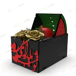 طرح لیزر جعبه هدیه مدل اسلایس مناسب شب یلدا