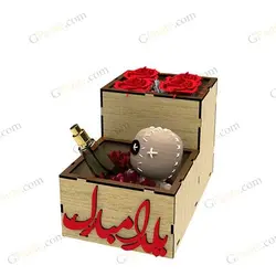 فایل لیزری جعبه هدیه چله