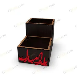 فایل لیزری جعبه هدیه چله