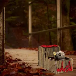 فایل لیزری جعبه هدیه چله