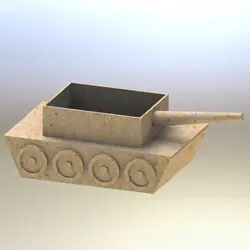 تانک آتلیه