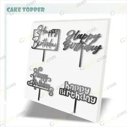 دانلود طرح لیزر تاپر تولد پک چهارم