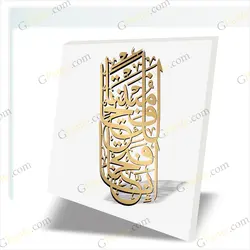 دانلود فایل لیزر وکتور انا فتحنا لک فتحا مبینا