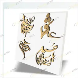 دانلود فایل لیزر وکتور محرم پک ششم