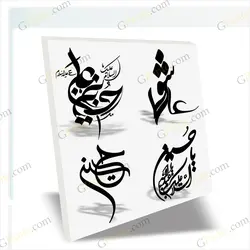 دانلود فایل لیزر وکتور محرم پک ششم