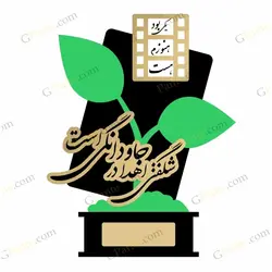 طرح لیزر تندیس اهدای عضو
