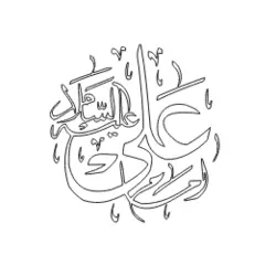 وکتور لیزر علی علیه السلام
