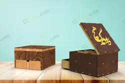 طرح لیزر باکس آجیل مهشید