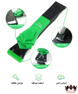 قاب بازکن و تمیز کننده چسب ریلایف-UTILITY KNIFE FOR REMOVING GLUE RL 073