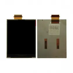 LCD GU230 LG-ال سی دی ال جی جی یو 230