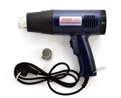 سشوار صنعتی دیجیتال آنالوگ YAXUN 2201