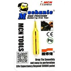 نوک هویه مکانیک طلایی MECHANIC  SOLDERING TIP GOLD