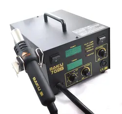 هیتر دیجیتال باکو BAKU BK-702B