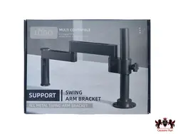 پایه تلسکوپی لوپ LUOWEI LW-017A