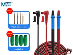 پراب مولتی متر MaAnt P22A