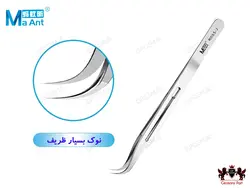پنس سر کج MaAnt SS-J