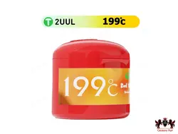 خمیر قلع 199 درجه سانتی‌گراد SOLERING PASTE 2UUL