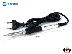 هویه سان شاین SUNSHINE SL-908