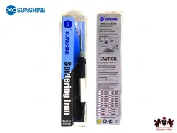هویه سان شاین SUNSHINE SL-908
