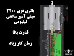 ابزاری برای تمیز کردن چسب او سی ای - OCA GLUE REMOVER TORNADO ONE MECHANIC