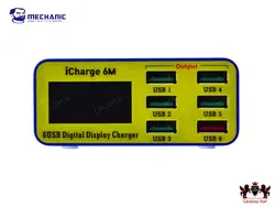 شارژر هاب و تستر 6 پورت فست مکانیک - 6PORT USB INTELLIGENT FAST LIGHTNING I CHARGE 6M MECHANIC
