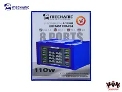 شارژر هاب و تستر 8 پورت فست شارژ هوشمند مکانیک - USB INTELLIGENT FAST LIGHTNING I CHARGE V POWER 8PRO MECHANIC