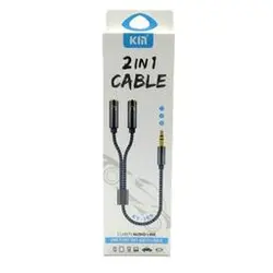 تبدیل 1 به 2 صدا مدل KIN KY-190 ا KIN KY-190 Cable Audio 2 in 1 Jack 3.5mm