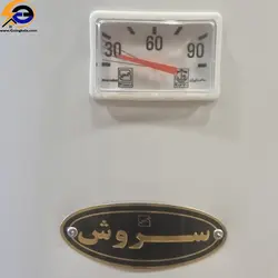 آبگرمکن مخزنی گازی سروش مدل 200