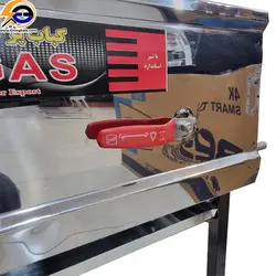 چلو کباب پز پایه دار دو شیر انوار گاز مدل پارسی