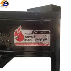 اجاق گاز دو شعله چهار پایه انوار گاز مدل مهتاب