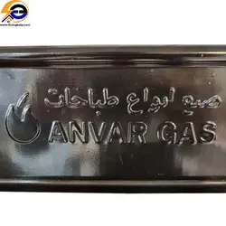 کباب پز ذغالی تاشو انوار گاز مدل ستاره